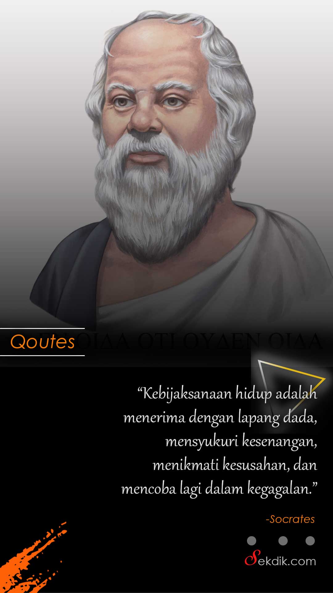 Kebijaksanaan hidup